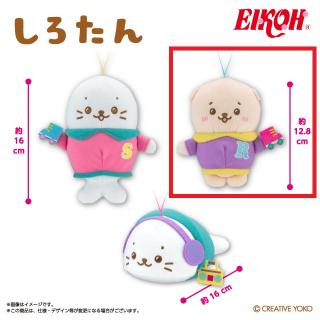 【しろたん】【Cらっこいぬ（ローラースケート）】しろたん&らっこいぬ 80sファッションぬいぐるみ