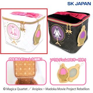 【魔法少女まどかマギカ】【A鹿目まどか】魔法少女まどか☆マギカｽﾍﾟｼｬﾙﾊﾞﾆﾃｨﾎﾟｰﾁ