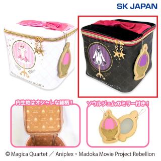 【魔法少女まどかマギカ】【B暁美ほむら】魔法少女まどか☆マギカｽﾍﾟｼｬﾙﾊﾞﾆﾃｨﾎﾟｰﾁ