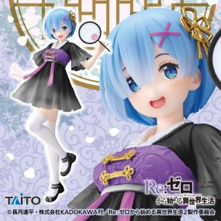 【Re:ゼロから始める異世界生活】Re:ゼロから始める異世界生活　Coreful フィギュア　レム～チャイナワンピースver.～Renewal