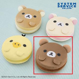 【リラックマ】【Dチャイロイコグマ】リラックマ NEW BASIC RILAKKUMA もちもちマカロンクッションBIG