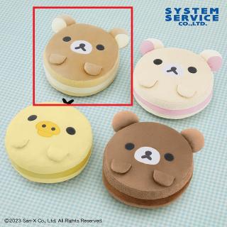 【リラックマ】【Aリラックマ】リラックマ NEW BASIC RILAKKUMA もちもちマカロンクッションBIG