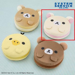 【リラックマ】【Bコリラックマ】リラックマ NEW BASIC RILAKKUMA もちもちマカロンクッションBIG