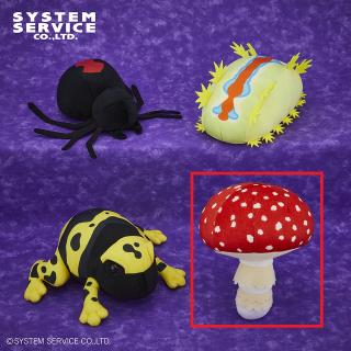 【Dベニテングダケ】FANS 毒のある危険生物ぬいぐるみBIG