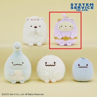 【すみっコぐらし】【Bねこ】すみっコぐらし ふしぎなおともだち ボールチェーン付きぬいぐるみ
