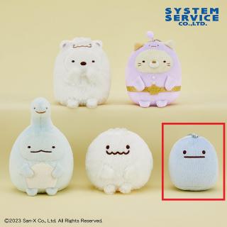 【すみっコぐらし】【Eつちのこ】すみっコぐらし ふしぎなおともだち ボールチェーン付きぬいぐるみ