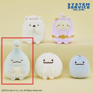 【すみっコぐらし】【Cとかげ】すみっコぐらし ふしぎなおともだち ボールチェーン付きぬいぐるみ