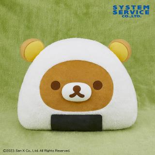 【リラックマ】リラックマ おにぎりぬいぐるみXL プレミアム