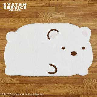 【すみっコぐらし】すみっコぐらし ビッグダイカットラグ しろくま うつぶせ