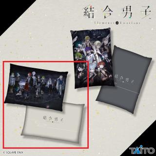 【結合男子】【A横ver.】結合男子　ビジュアルアートクッション