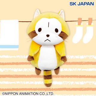 【あらいぐまラスカル】ラスカルもっちりくったりBIGぬいぐるみ