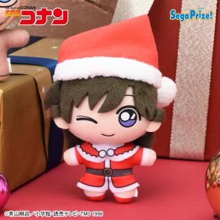 【名探偵コナン】【B毛利蘭】名探偵コナン　マスコット“コナン＆蘭＆安室”～クリスマス～（EX）