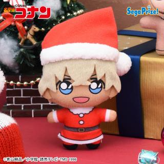 【名探偵コナン】【C安室透】名探偵コナン　マスコット“コナン＆蘭＆安室”～クリスマス～（EX）