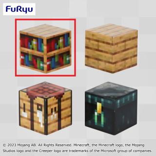 【マインクラフト】【セット配送】【A本棚】マインクラフト ブロック～本棚／オークの木材／作業台／エンダーチェスト～