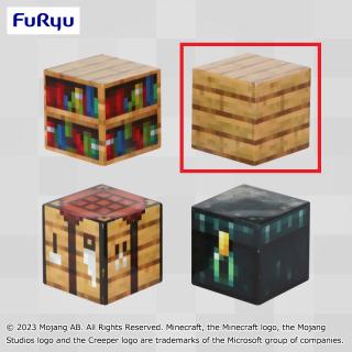 【マインクラフト】【セット配送】【Bオークの木材】マインクラフト ブロック～本棚／オークの木材／作業台／エンダーチェスト～