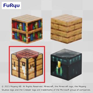 【マインクラフト】【セット配送】【C作業台】マインクラフト ブロック～本棚／オークの木材／作業台／エンダーチェスト～
