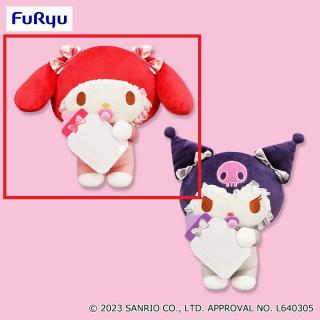 【Aマイメロディ】マイメロディ・クロミ 推しごとダイアリー　ほにゅうびんBIGぬいぐるみ～マイメロディ・クロミ～
