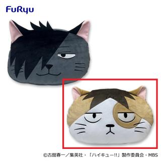 【ハイキュー!!】【Bケンマネコ】ハイキュー!! おひるねクッションー音駒ー