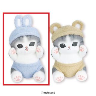 【mofusand】【Aうさぎのぱんつ】mofusand にゃんぱんつ！BIGぬいぐるみ