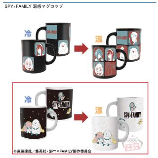 【SPY×FAMILY】【Bアーニャ&ボンド】SPY×FAMILY 温感マグカップ