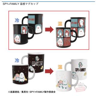 【SPY×FAMILY】【Aフォージャー家】SPY×FAMILY 温感マグカップ