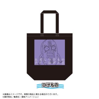 【ボボボーボ・ボーボボ】【Bつけもの】ボボボーボ・ボーボボ　セリフトートバッグ