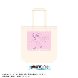 【ボボボーボ・ボーボボ】【C魚雷ガール】ボボボーボ・ボーボボ　セリフトートバッグ