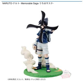 【NARUTO】【セット配送】NARUTO-ナルト- Memorable Saga-うちはサスケ-