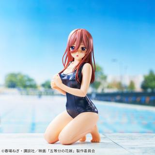 【五等分の花嫁】【中野三玖】映画「五等分の花嫁」 -Celestial vivi-中野三玖 School style ver.