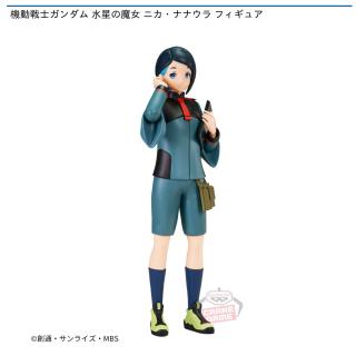 【機動戦士ガンダム】機動戦士ガンダム 水星の魔女 ニカ・ナナウラ フィギュア