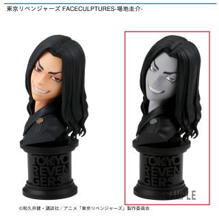 【東京リベンジャーズ】【Bモノクロ】東京リベンジャーズ FACECULPTURES-場地圭介-
