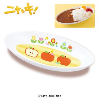 【ニャッキ】ニャッキ！ カレー皿