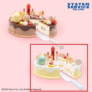 【すみっコぐらし】【Bショートケーキ】すみっコぐらし ねこのきょうだいとおかし屋さん ケーキおもちゃ