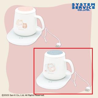 【すみっコぐらし】【Bとかげ】すみっコぐらし おうちでくまカフェ USBカップウォーマーセット