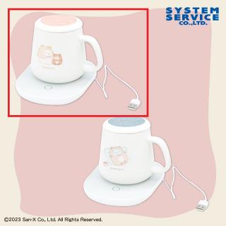 【すみっコぐらし】【Aしろくま】すみっコぐらし おうちでくまカフェ USBカップウォーマーセット