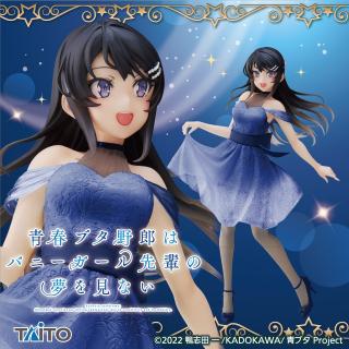 【青春ブタ野郎シリーズ】青春ブタ野郎はバニーガール先輩の夢を見ない　Coreful フィギュア　桜島麻衣～クリアドレスver.～Renewal