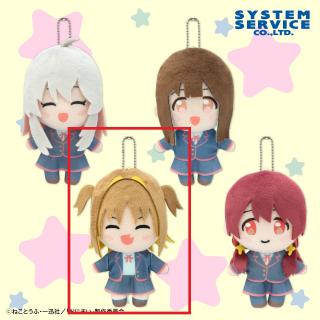 【お兄ちゃんはおしまい！】【C桜花あさひ】お兄ちゃんはおしまい！ デフォルメぬいぐるみ