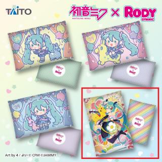 【初音ミク】【Dカラフル】初音ミク×RODY　BIGクッション