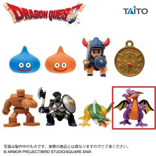 【ドラゴンクエスト】【H竜王】ドラゴンクエスト　AM　フィギュアコレクション　～スライム登場！ ロトの伝説編～