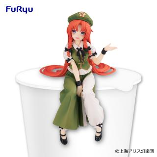 【東方Project】東方Project ぬーどるストッパーフィギュアー紅美鈴ー