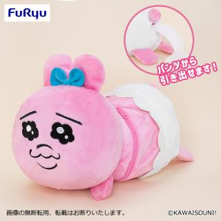 【おぱんちゅうさぎ】おぱんちゅうさぎ トイレットペーパーホルダー