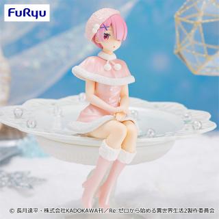 【Re:ゼロから始める異世界生活】【ラム】Re:ゼロから始める異世界生活 ぬーどるストッパーフィギュアーラム・スノープリンセス・パールver.ー