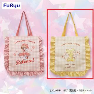 【カードキャプターさくら】【Bオレンジ】カードキャプターさくら25 フリルトートバッグ
