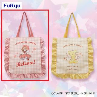 【カードキャプターさくら】【Aピンク】カードキャプターさくら25 フリルトートバッグ