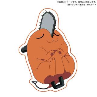 【チェンソーマン】【Aおねむり】チェンソーマン ポチタダイカットブランケット