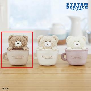【ほっこりモコモカ】【Aモカ】ほっこりモコモカ マグカップぬいぐるみ