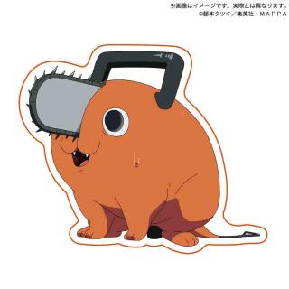 【チェンソーマン】【Bお座り】チェンソーマン ポチタダイカットブランケット