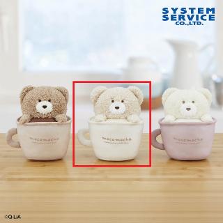 【ほっこりモコモカ】【Bミルクティー】ほっこりモコモカ マグカップぬいぐるみ