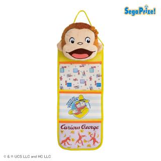 【おさるのジョージ】【Bスマイル】おさるのジョージ PMウォールポケット～パステルデザイン～