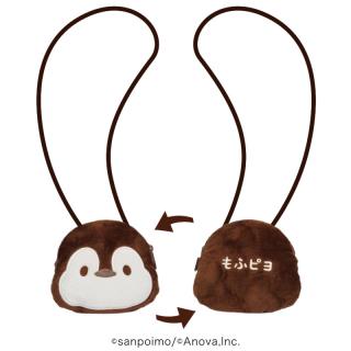 【もふピヨ】【Bもふペンギン】もふピヨ ぬいぐるみポシェット